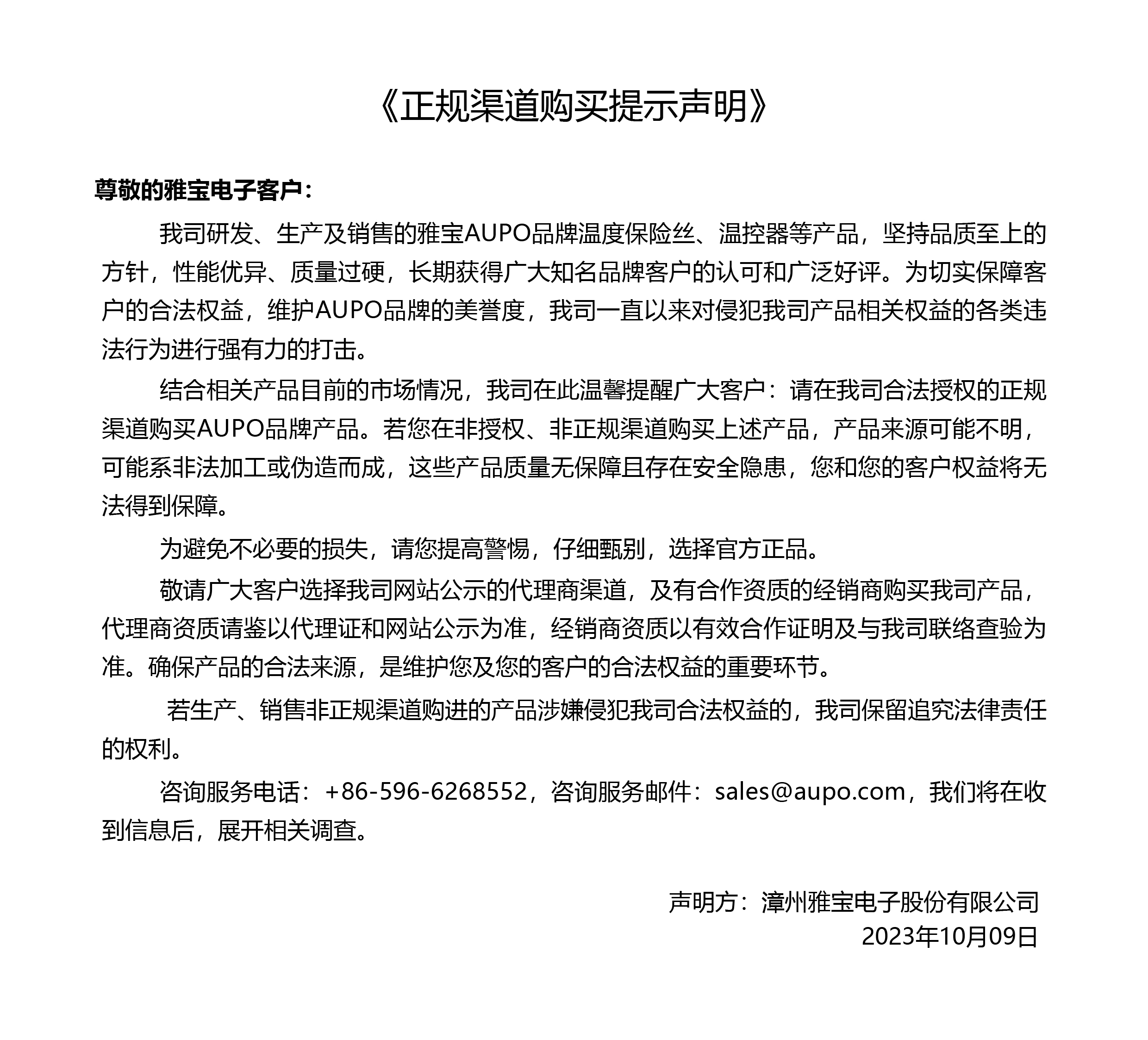 dc637d66a60b49cec11807eaa1f8f76